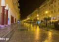 Θεσσαλονίκη: Έρημοι δρόμοι μετά το μίνι lockdown – 100% πληρότητα στις ΜΕΘ Covid