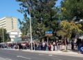 ΑΠΘ – Τριτοκοσμικές εικόνες: Ουρές φοιτητών και αναμονή δύο ωρών για μια μερίδα φαγητού στη Λέσχη