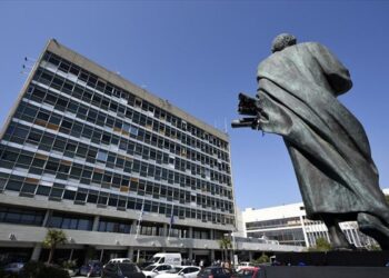 Κλειστή σήμερα η Σχολή Θετικών Επιστημών του ΑΠΘ – Διαμαρτυρία φοιτητών