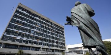 Κλειστή σήμερα η Σχολή Θετικών Επιστημών του ΑΠΘ – Διαμαρτυρία φοιτητών