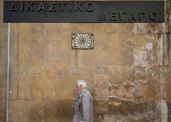 Θεσσαλονίκη: Ποινή 14 ετών σε «τσαντάκια» – Είχε σύρει έγκυο στον δρόμο