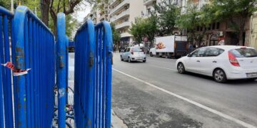 Ποιοι δρόμοι θα κλείσουν για τον εορτασμό του Πολιούχου της πόλης Αγίου Δημητρίου