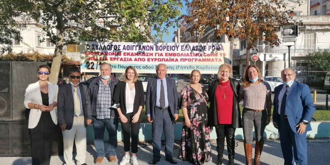 Δήμος Κορδελιού – Ευόσμου: Ενημέρωση της κοινότητας των Ρομά για τον εμβολιασμό