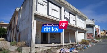 Εύοσμος: Εστία μόλυνσης εγκαταλελειμμένο κτήριο (Εικόνα & βίντεο)