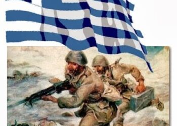 Δ. Κορδελιού Ευόσμου: Μόνο οι σημαιοφόροι και οι παραστάτες των σχολείων στην παρέλαση