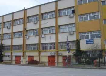 Χωρίς απρόοπτα η προσέλευση μαθητών στο 1ο ΕΠΑΛ Ευόσμου