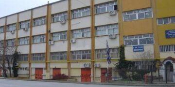 Χωρίς απρόοπτα η προσέλευση μαθητών στο 1ο ΕΠΑΛ Ευόσμου