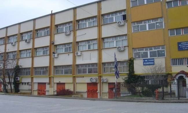 Χωρίς απρόοπτα η προσέλευση μαθητών στο 1ο ΕΠΑΛ Ευόσμου