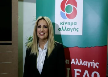 Δ.Κορδελιού-Ευόσμου για Φ.Γεννηματά: Μια αγωνίστρια της ζωής και της πολιτικής, που πάλεψε γενναία μέχρι την τελευταία στιγμή