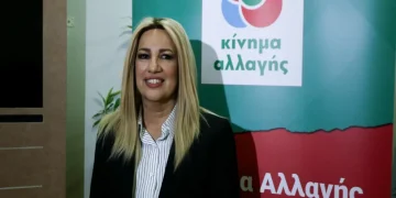 Δ.Κορδελιού-Ευόσμου για Φ.Γεννηματά: Μια αγωνίστρια της ζωής και της πολιτικής, που πάλεψε γενναία μέχρι την τελευταία στιγμή