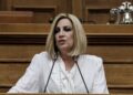 Πέθανε η Φώφη Γεννηματά