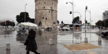Ο καιρός σήμερα (15/10) στη Θεσσαλονίκη