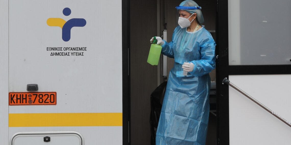 Θεσσαλονίκη: Που θα πραγματοποιούνται σήμερα (01/10) Rapid Test