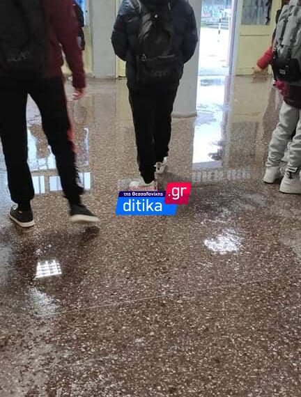 Νερά στάζουν τα ταβάνια του 2ου ΕΠΑΛ Ευόσμου