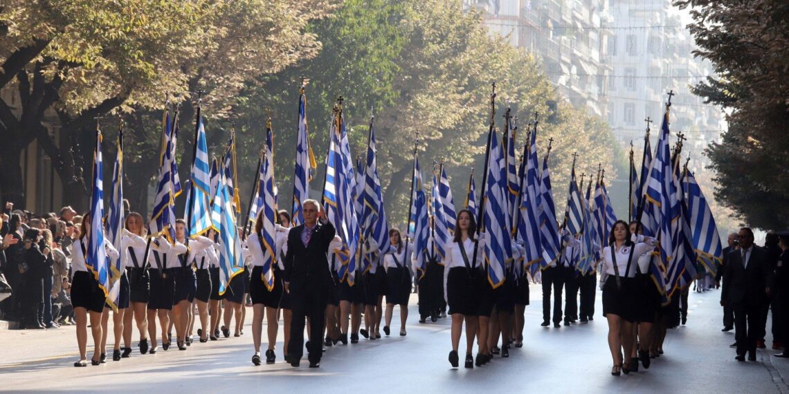 Θεσσαλονίκη: Το πρόγραμμα των εορταστικών εκδηλώσεων για την 26η και 28η Οκτωβρίου