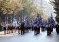 Θεσσαλονίκη: Το πρόγραμμα των εορταστικών εκδηλώσεων για την 26η και 28η Οκτωβρίου