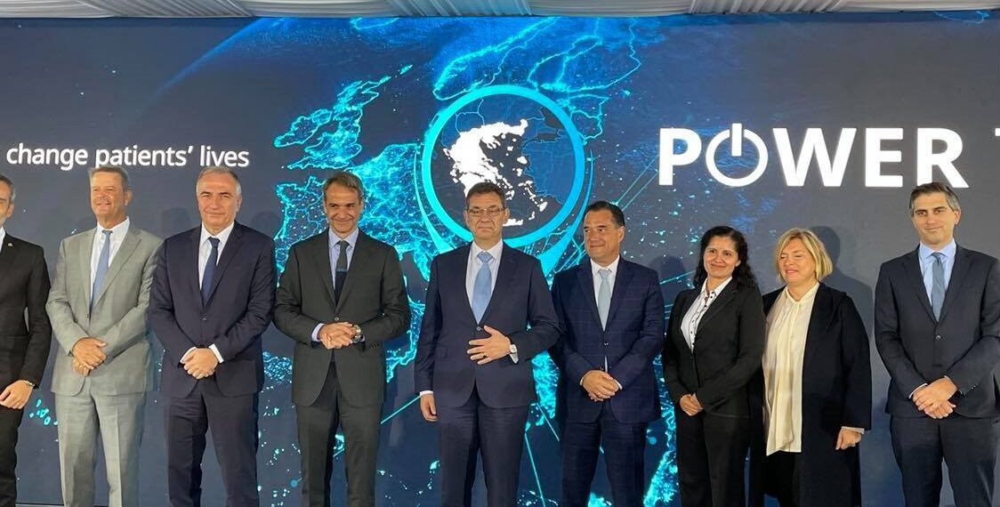 Μητσοτάκης στα εγκαίνια της Pfizer: Η Θεσσαλονίκη γίνεται η πρωτεύουσα της εξωστρέφειας