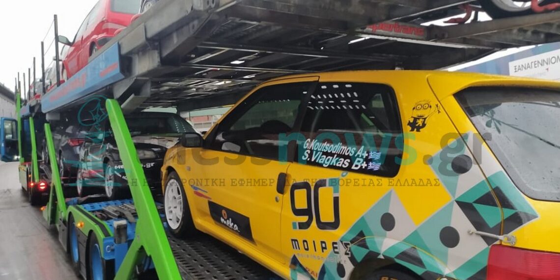 Θεσσαλονίκη- 54ο Ράλλυ ΔΕΘ: Κυκλοφοριακές ρυθμίσεις από σήμερα (9/10) στο Ωραιόκαστρο