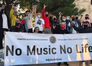 “Να είμαστε προσεκτικοί, να μη δώσουμε δικαιώματα”, λένε οι DJs στην Θεσσαλονίκη