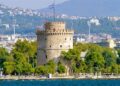 Θεσσαλονίκη: Οι παρελάσεις, ο Αγιος Δημήτριος και η αυτοδιάψευση της Μητρόπολης