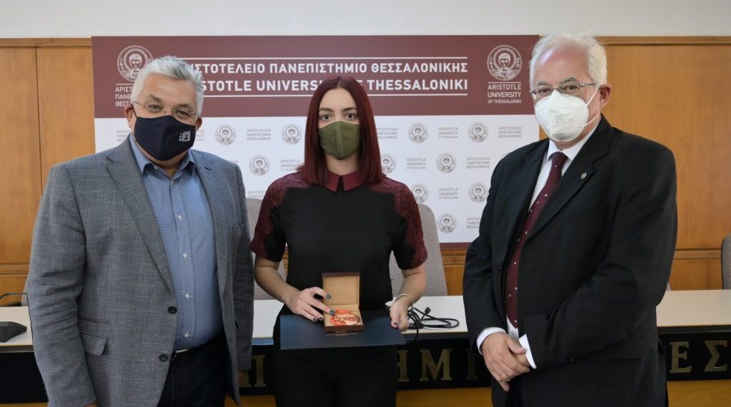 ΑΠΘ: Απονομή βραβείου στη φοιτήτρια που διακρίθηκε στο διεθνή διαγωνισμό ομιλίας