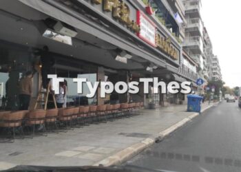 Θεσσαλονίκη: Κλειστά έμειναν τα 9 στα 10 καφέ – μπαρ, εστιατόρια