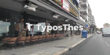 Θεσσαλονίκη: Κλειστά έμειναν τα 9 στα 10 καφέ – μπαρ, εστιατόρια
