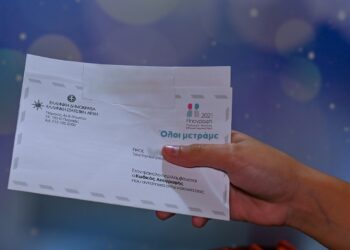Απογραφή 2021: Παράταση μέχρι τις Αρχές Δεκεμβρίου