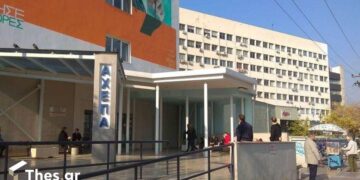 Κορονοϊός: Ξεκινά από σήμερα (26/11) η χορήγηση των μονοκλωνικών αντισωμάτων – Σε ποια νοσοκομεία της Θεσσαλονίκης