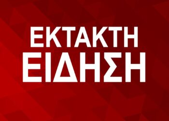Εύοσμος: Βρήκαν την 16χρονη κόρη τους κρεμασμένη