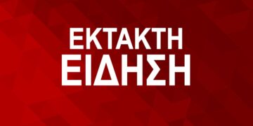 Εύοσμος: Βρήκαν την 16χρονη κόρη τους κρεμασμένη