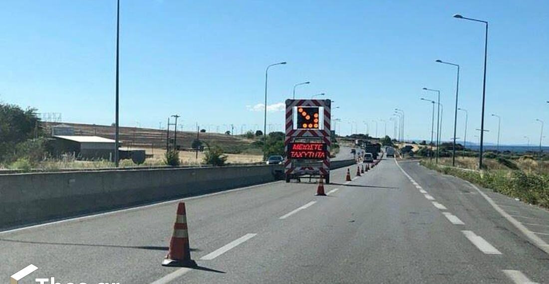 Εργασίες κοπής πρασίνου από σήμερα (3/11) στην Εθνική Οδό 2 Θεσσαλονίκης – Εδεσσας