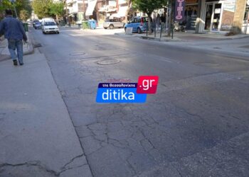 Εύοσμος: Γκρίνια για την εικόνα της Καραολή και Δημητρίου