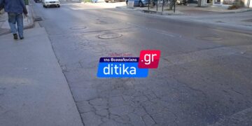 Εύοσμος: Γκρίνια για την εικόνα της Καραολή και Δημητρίου