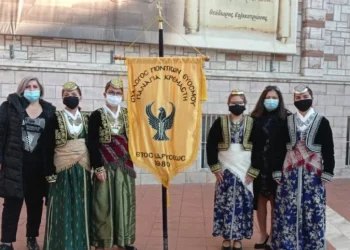 Συνεχίζεται η αναστολή λειτουργίας του Συλλόγου Ποντίων Ευόσμου «Παναγία Κρεμαστή»