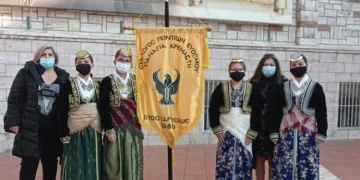Συνεχίζεται η αναστολή λειτουργίας του Συλλόγου Ποντίων Ευόσμου «Παναγία Κρεμαστή»
