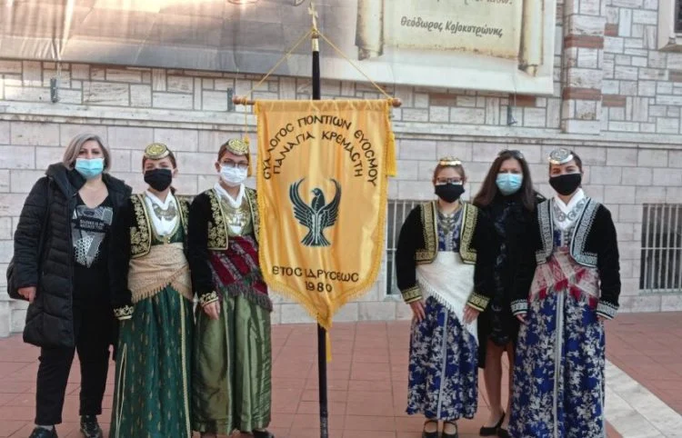 Συνεχίζεται η αναστολή λειτουργίας του Συλλόγου Ποντίων Ευόσμου «Παναγία Κρεμαστή»