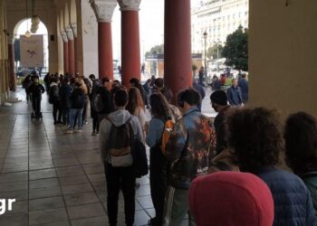 Ουρές για το Φεστιβάλ Κινηματογράφου (Εικόνες)