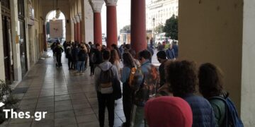 Ουρές για το Φεστιβάλ Κινηματογράφου (Εικόνες)