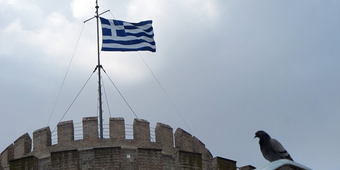 Ο καιρός σήμερα (17/11) στη Θεσσαλονίκη