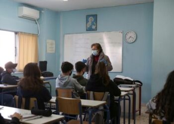 Εύοσμος: Επίθεση σε καθηγήτρια από εξωσχολικό μαθητή
