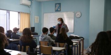 Εύοσμος: Επίθεση σε καθηγήτρια από εξωσχολικό μαθητή