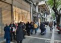Θεσσαλονίκη: “Ουρές” από νωρίς το πρωί σε πολυκαταστήματα για την Black Friday (Εικόνες & βίντεο)