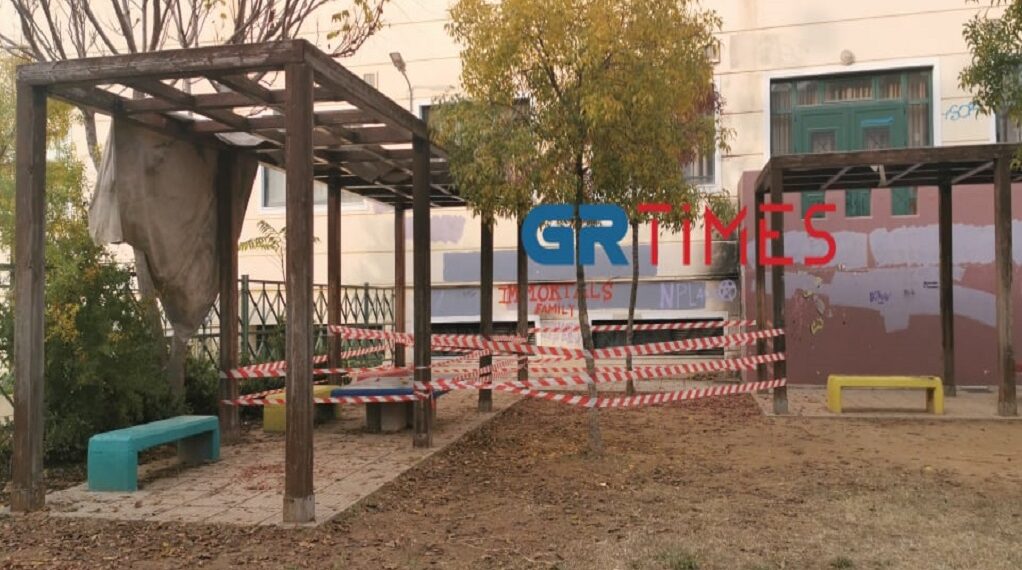 Εύοσμος: Σφραγίστηκε επικίνδυνο σκέπαστρο σε δημοτικό σχολείο