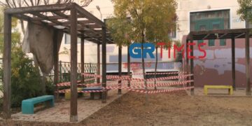 Εύοσμος: Σφραγίστηκε επικίνδυνο σκέπαστρο σε δημοτικό σχολείο