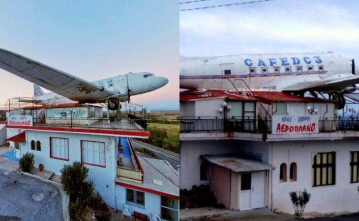 Ταξίδι στο χρόνο: Το θρυλικό καφέ – αεροπλάνο έξω από την Θεσσαλονίκη