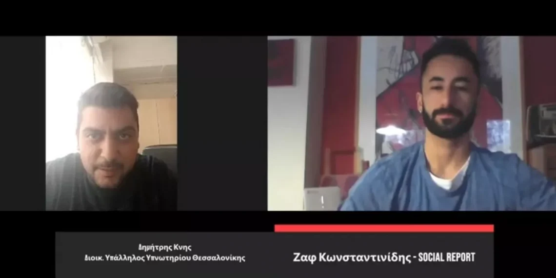 Υπνωτήριο Θεσσαλονίκης: O δήμος Θεσσαλονίκης προσφέρει στέγη στους άστεγους – Συνέντευξη με τον Δημήτρη Κνη