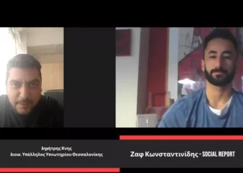 Υπνωτήριο Θεσσαλονίκης: O δήμος Θεσσαλονίκης προσφέρει στέγη στους άστεγους – Συνέντευξη με τον Δημήτρη Κνη