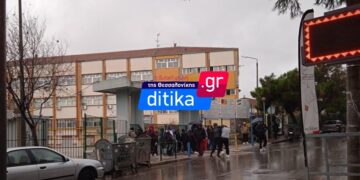 Υπό κατάληψη το 1ο ΕΠΑΛ στον Εύοσμο