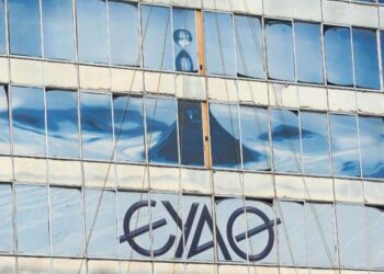 AΣΕΠ 10Κ/2021: Νέα προκύρηξη για μόνιμες θέσεις στην ΕΥΑΘ